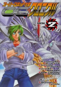 BUY NEW super robot wars - 177783 Premium Anime Print Poster